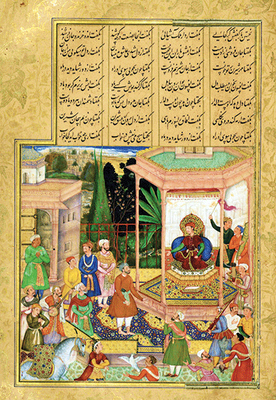 Le débat entre Khosrow et Farhâd