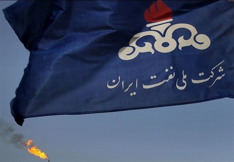 L’Iran conteste la saisie de son immeuble à Londres