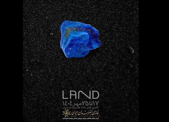 « Terre »: l’art iranien expose ses racines et ses rêves