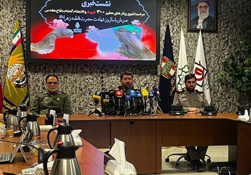 L’Iran honore 300 Martyrs Inconnus, symbole de la résistance nationale et de la continuité sacrificielle