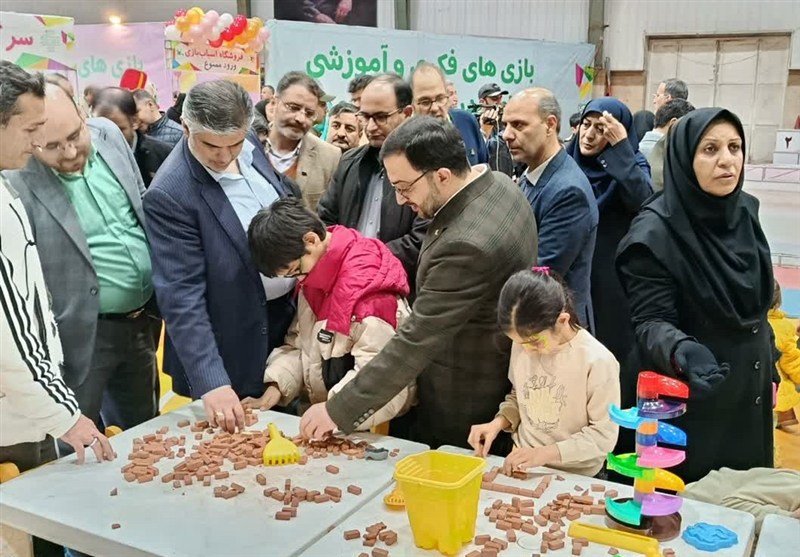 Le Festival national des jouets en Iran : un outil pour la justice culturelle et l&rsquo;éducation