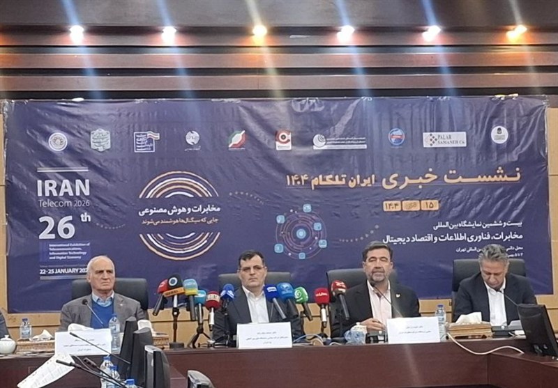 L&rsquo;opérateur télécom s&rsquo;engage à acheter 100% de la production nationale pour son mégaprojet fibre optique