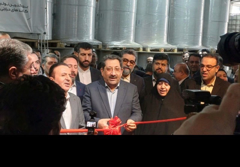 L&rsquo;Iran produit désormais tout son papier thermique, fin des importations