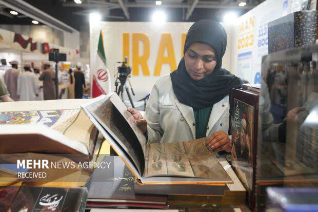 L’Iran à l’honneur à la 30ᵉ Foire internationale du livre de Mascate : une vitrine pour l’édition nationale