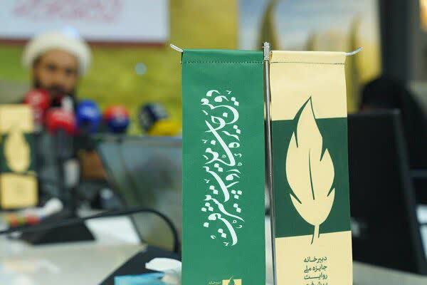 L’excellence narrative à l’honneur lors du deuxième Prix national « Récit du progrès »